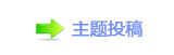 挀挀顛兿୎綏
